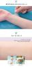 Skin Concealing Sheets For concealing dark and dark birthmarks Made in no water yellow natural tattoos, scars, Japan, ultra-thin 0.02mm, waterproof,