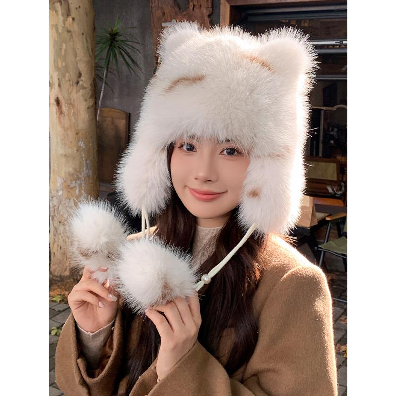Faux Raccoon Fur Hat For Women Winter Northeast Ear Protection Thickened Warm Lei Feng Hat Fluffy Fur Cap Fashion Bomber Hat