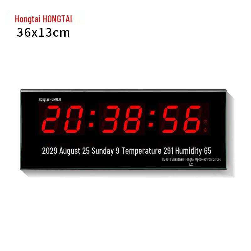 HoTai LED Digital Perpetual Calendar Clock