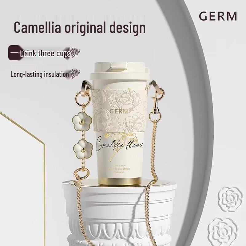 Germ 500ML Double-Drink Insulated Straw Cup