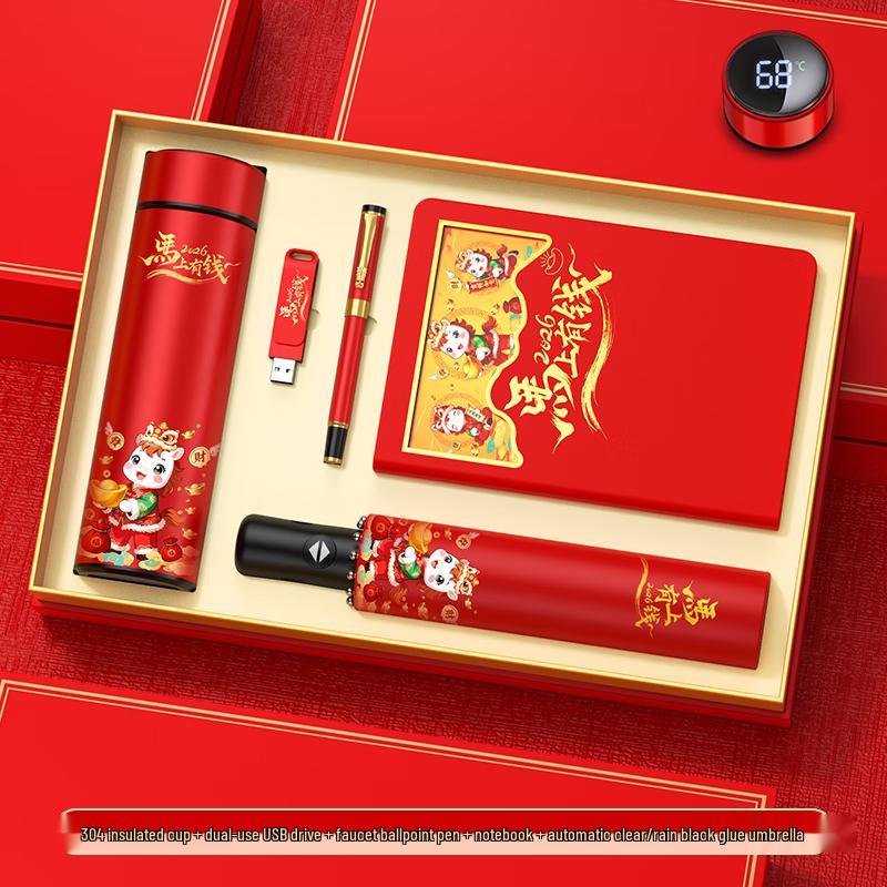 

De ou Xingguang Year of the Horse Executive Gift Set