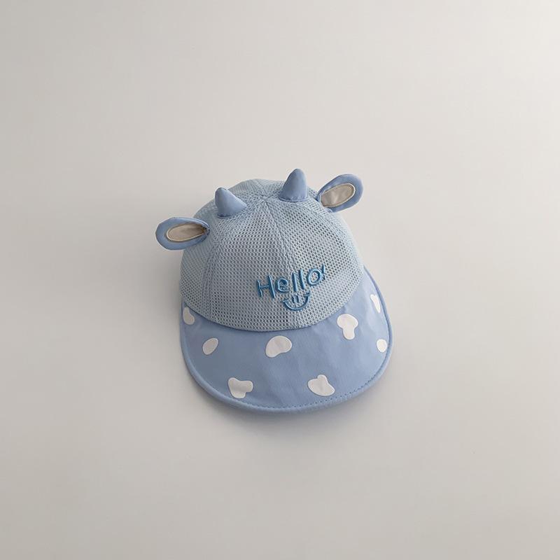 Baby Hat Summer Breathable Mesh Large Brim Sun Protection Sun Hat Cute Super Cute Boy and Girl Sun Hat