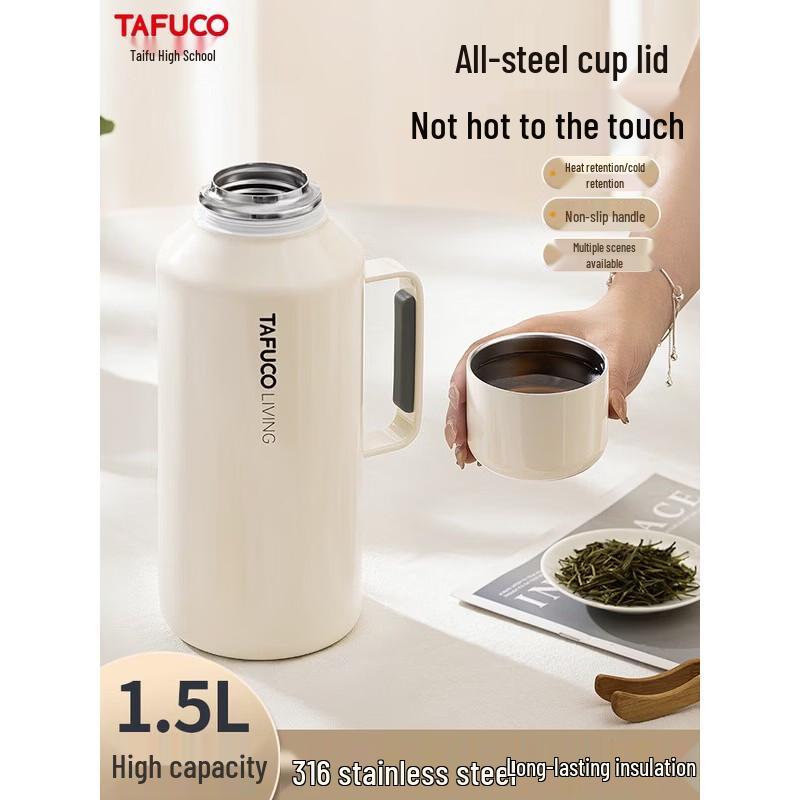 

TAFUCO T1183 316 Stainless Steel Vacuum Flask