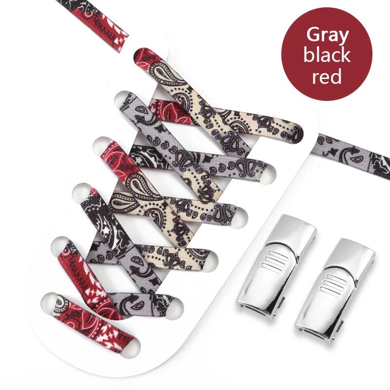 Magnetic Buckle Lock Shoelaces Without Ties Cashew Flower Print Shoelace No Tie Shoe Laces Flat Elastic Laces Sneakers Kid Adult