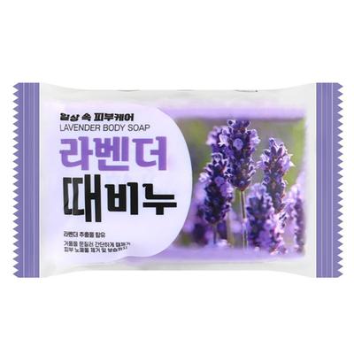 Lavendel EBICUOTH duftende Körperseife, die Schmutz sanft entfernt 150g