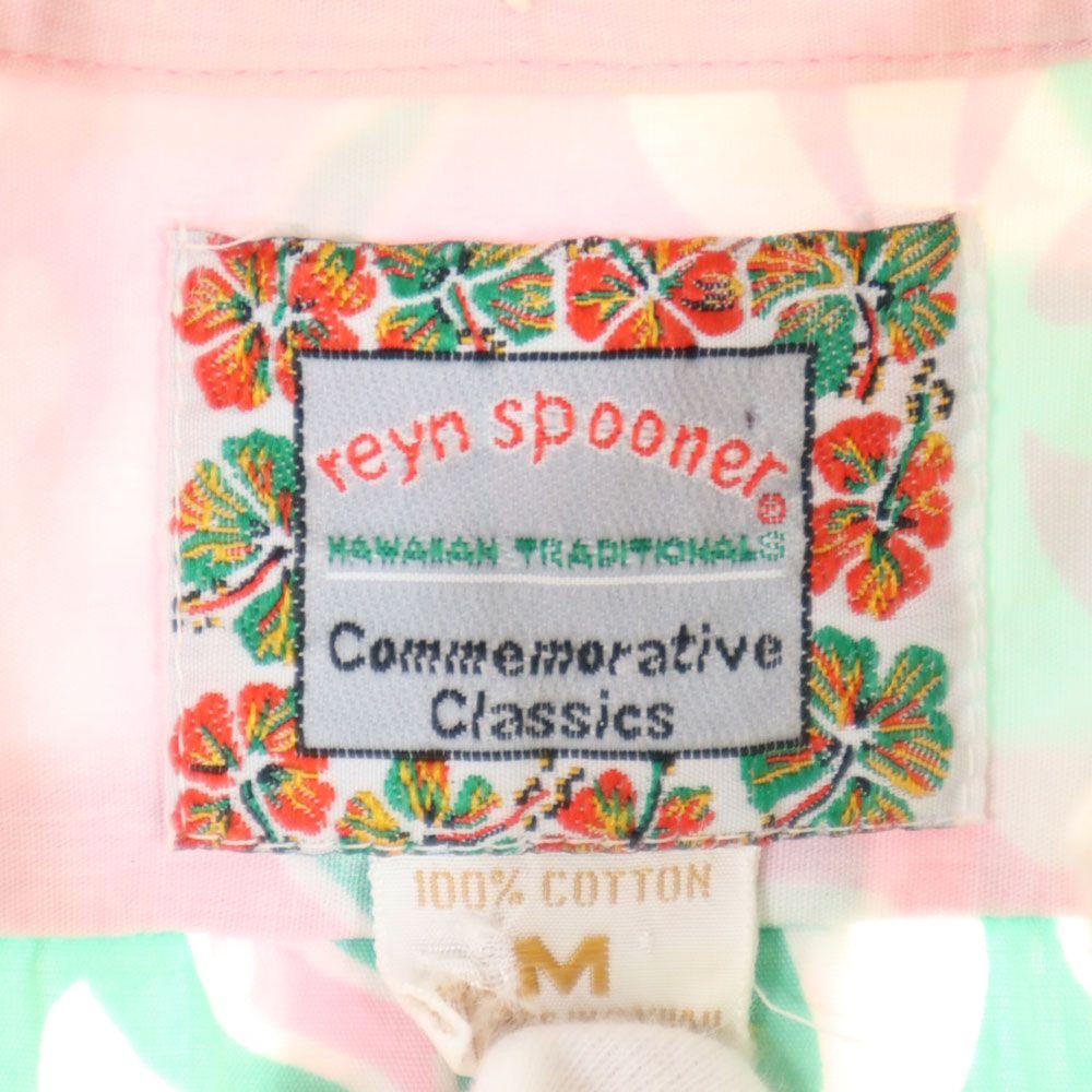 Reyn Spooner 90s 00s Old All-over Reverse Print Short Sleeve Half Button Button Down Shirt Men's Used