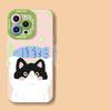 Xiaoyu Cat for Apple 17 Mobile Phone Case for IPhone16 New Pro Cute 15 Cartoon Max Female 14