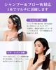 Hyproud Hair Brush for 2026 Scalp Brush for Beautiful Hair Shampoo Hair Scalp Scalp Wet Promotes Blood Adds Prevents Hair Improves Hair for Bath