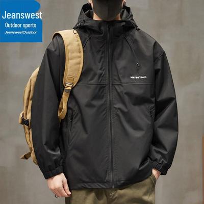 Jeanswest Men's Spring/Autumn Outdoor Waterproof Jacket
