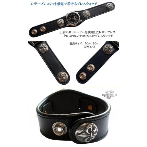 Men's Leather Bracelet Watch with Lily Concho and Black Face