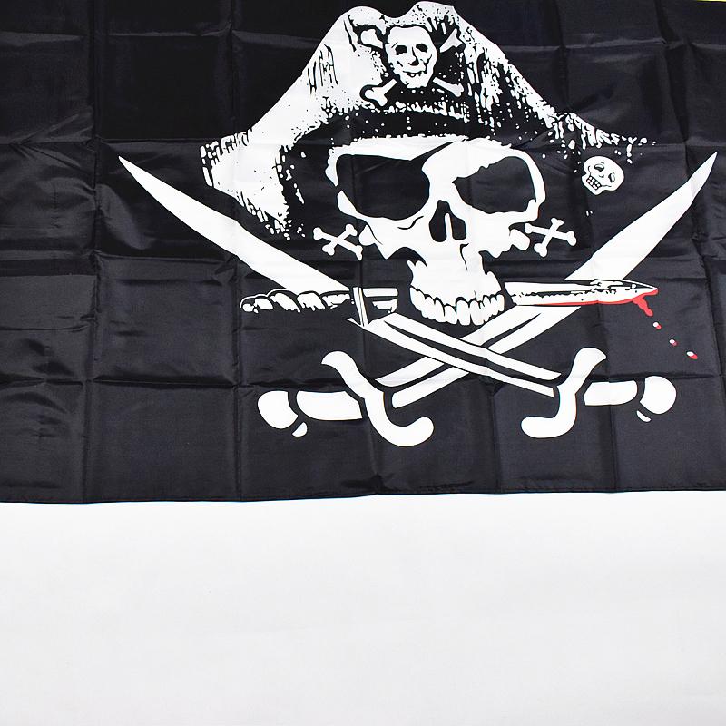 Master 90*150cm Flag Banner