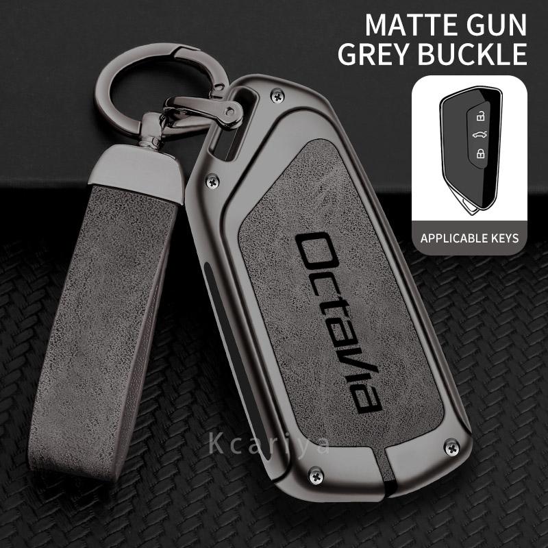 Zinc alloy key case suitable for Skoda Octavia 2024 2023 2022 2021 genuine leather remote control car key case accessories