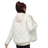 Women's Winter Down Cotton Jacket: Fake Two-Piece Style, Petite, Short, Loose Fit, Korean-Inspired, Bread Coat Design