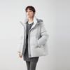 ELLE French Style Casual Versatile Long Sleeve Hooded Warm Puffer Jacket Women Outerwear EY52873