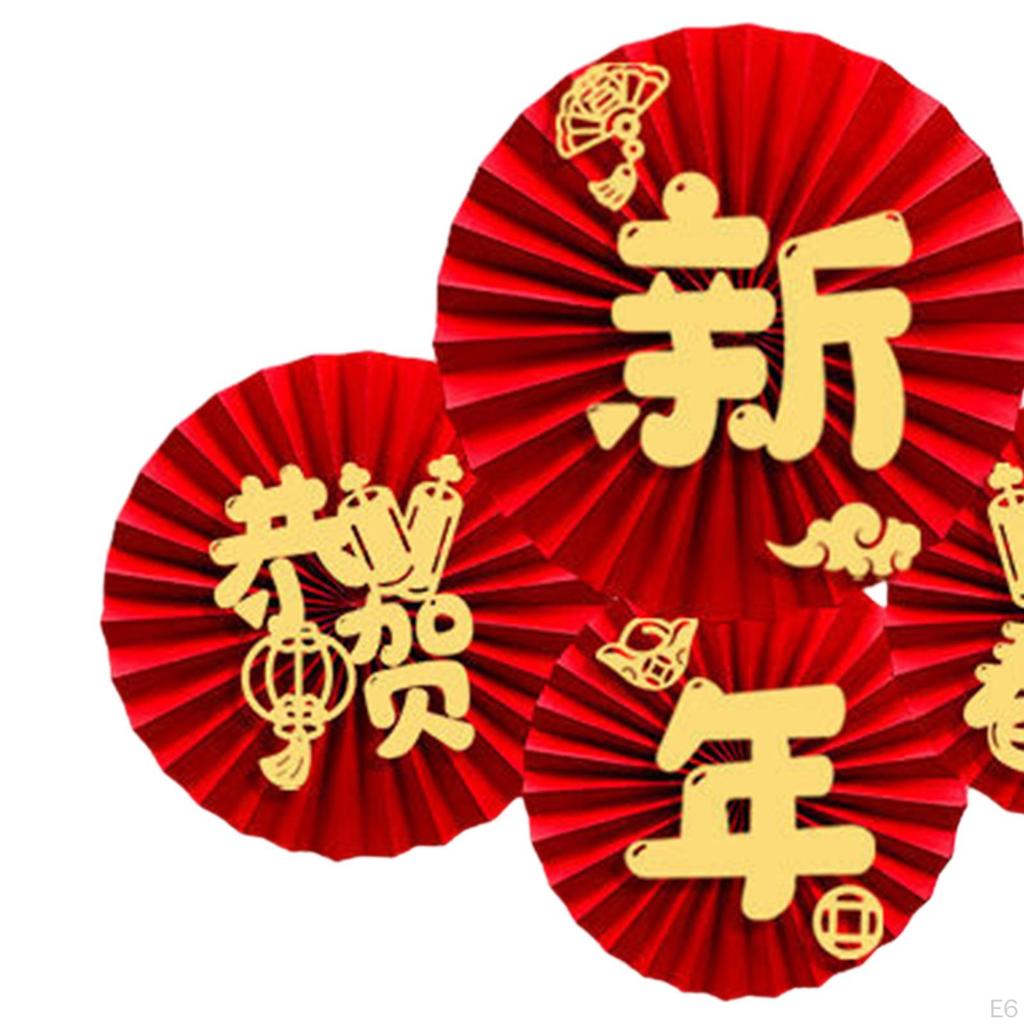 Chinese Year Paper Fans, Traditional Decorations, Spring Festival