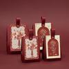 2026 Premium Wedding Candy Box | Party Favor Gift Bag | Engagement & Event Packaging