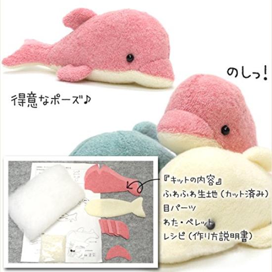 Animal Club Craft Set of 2 Dolphin and Pink Includes cotton and Perfect for Kit, (Blue Dolphin) - instructions, pre-cut fabric, balls, pellets.