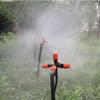 5-Head Adjustable Garden Spray Nozzle Greenhouse Automatic Sprinkler Adapter