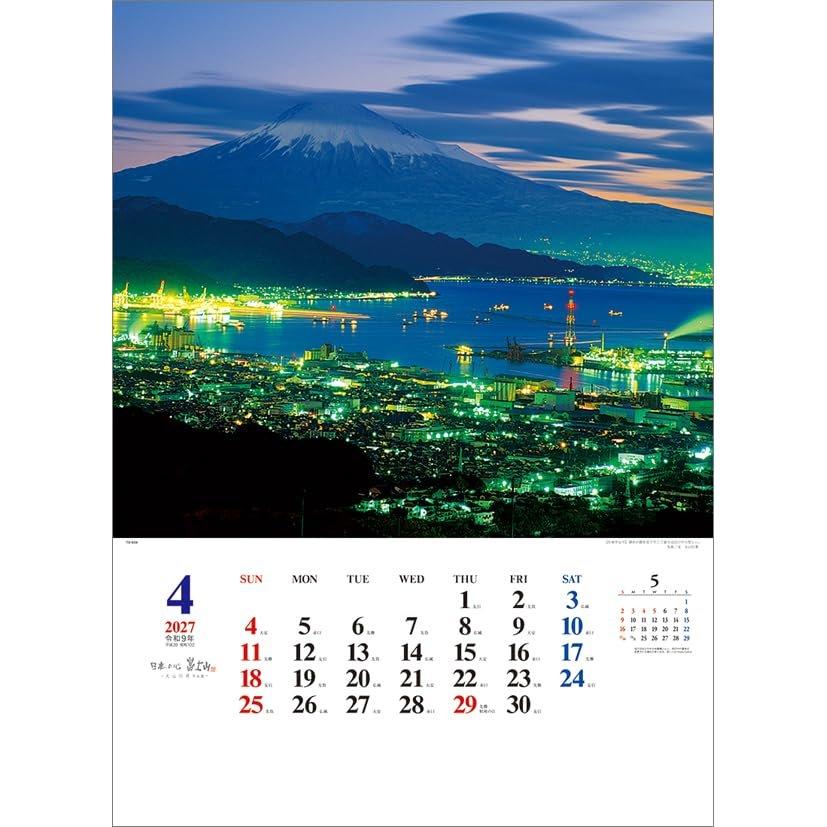 Todan 2027 Wall Calendar Mt. Fuji Japan's Heart Yukio Ohyama Photography Collection A2 Size CL27-1034