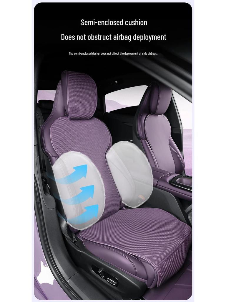 All-Season Universal Leather Seat Cushion for Xiaomi SU7 - Car Protection Pad & Interior Accessory