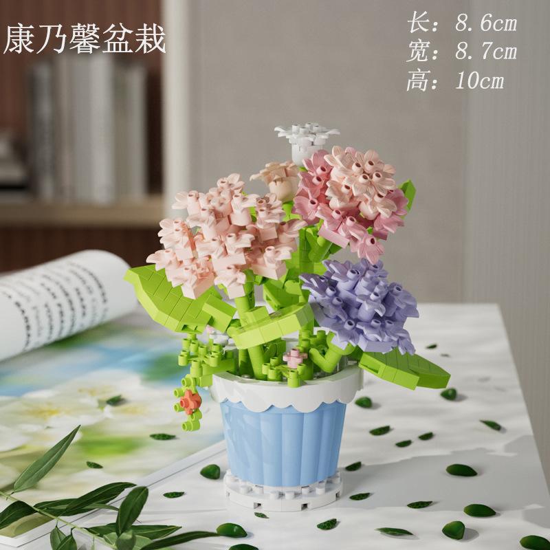 Simulated Flower Building Blocks, Sunflowers, Roses, Succulent Potted Plants, Eternal Building Blocks, Flower Bouquets, and Children's Toys