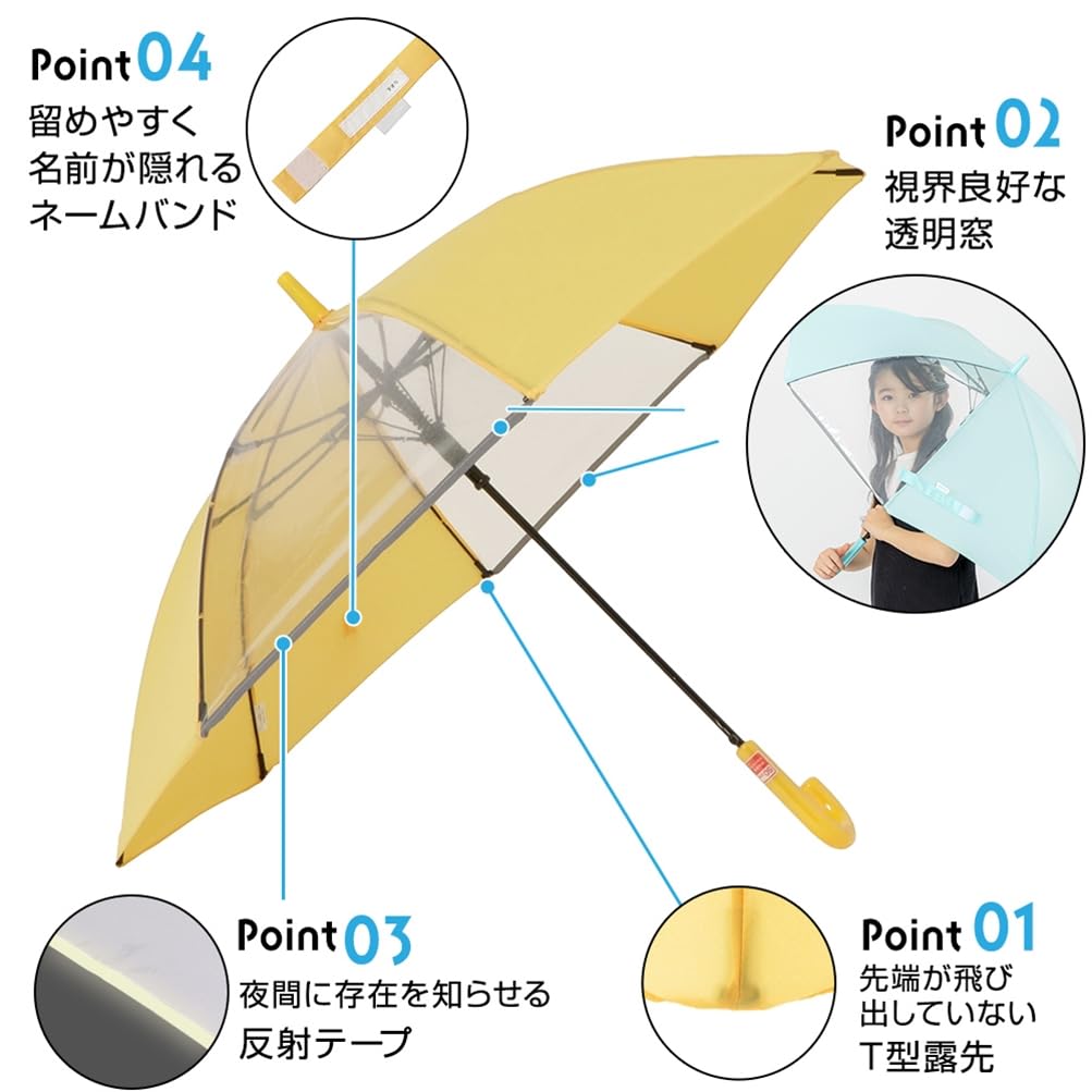 Ogawa Purple with Safety Reflective and Name Rounded Tip for for Boys and Cynthia 53325 Kids' Umbrella, 50cm, Window, Tape, Band, Safety, Girls,