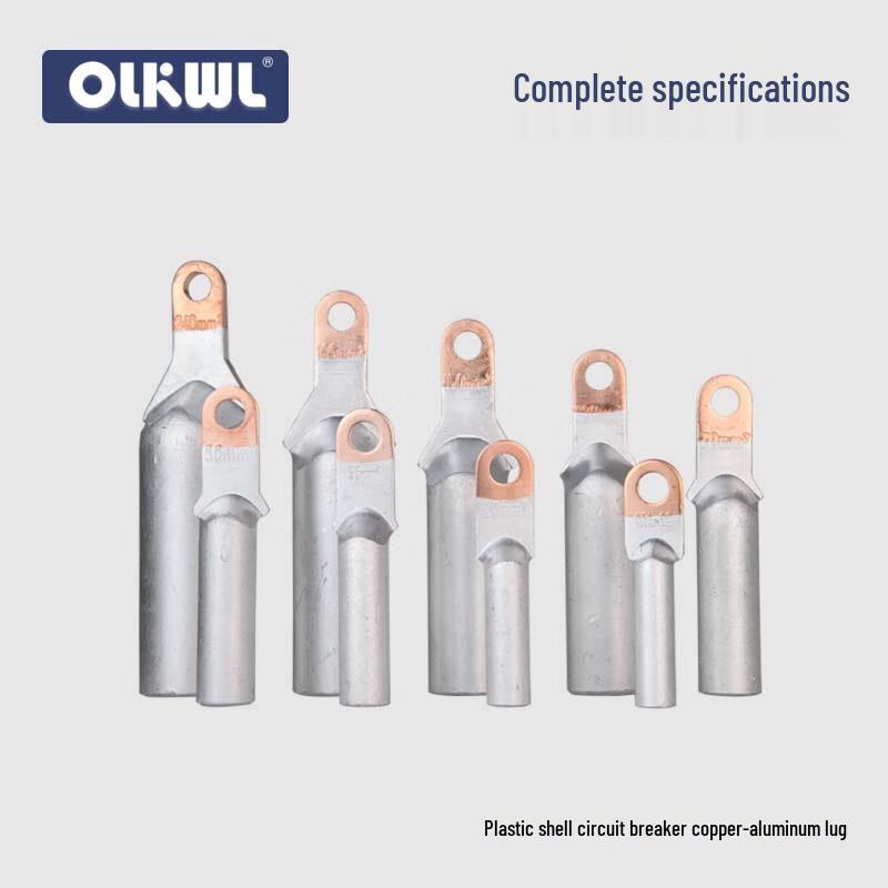 OLKWL DTL Series Copper-Aluminum Cable Lug