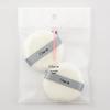 Chacott Powder Puff (2 pieces) Velvet weave factory developed Diameter approximately 6cm Thickness 1.5cm Standard