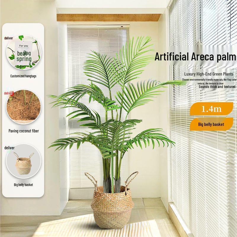 Artificial Fishtail Palm Green Plant - Indoor Living Room Decor, Large Luxury Bionic Floor Tree Ornament