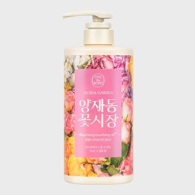 _On the Body Floral Garden Bodylotion 730ml Blumenmarkt Yangjae-dong
