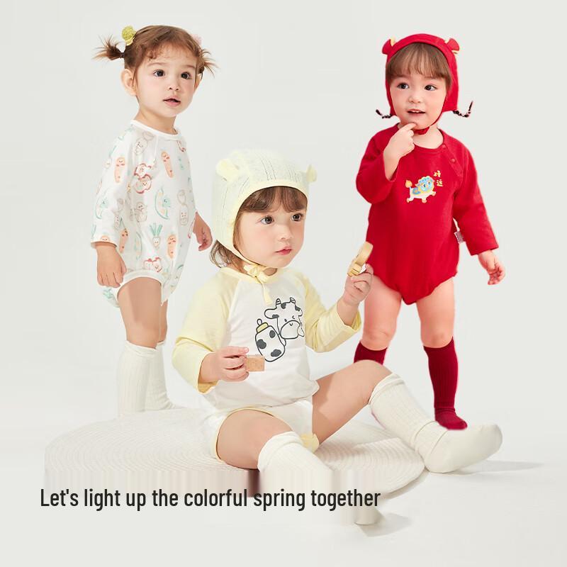 Balabala Baby Bodysuit Romper 52