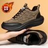Winter New Velvet Thickened Wide-headed Men's Shoes Lightweight Running Shoes Men's Warm Cotton Shoes Non-slip and Waterproof Men's Cotton Shoes