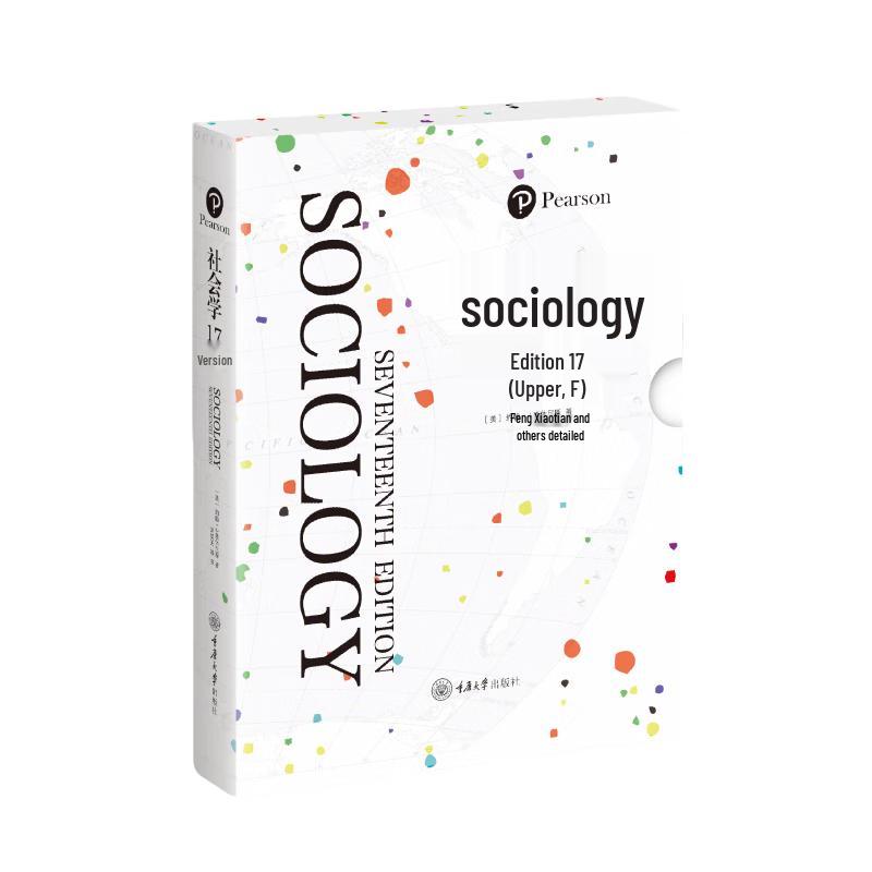 Sociology 17th Edition (2 Volumes, Slipcase Collector s Edition)