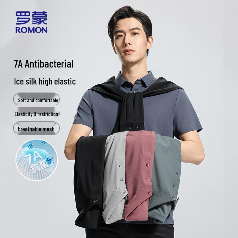 ROMON Men s 7A Antibacterial Cooling Short Sleeve POLO Shirt T5047 180
