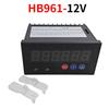 HB961 Intelligent Reversible Counter Meter 12V 24V HP961 6-Digit Digital Display Raster Table 2 Group OutputV 24V 220V 85-260V 1