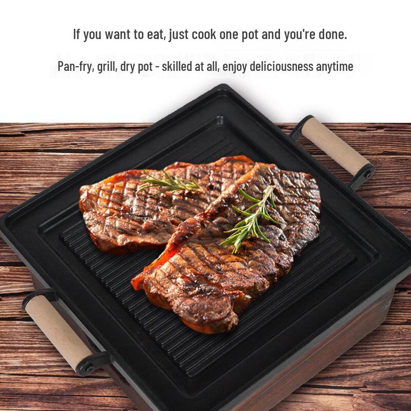 Zhishi Japanische & Koreanische Persönliche Antihaft-Grillpfanne