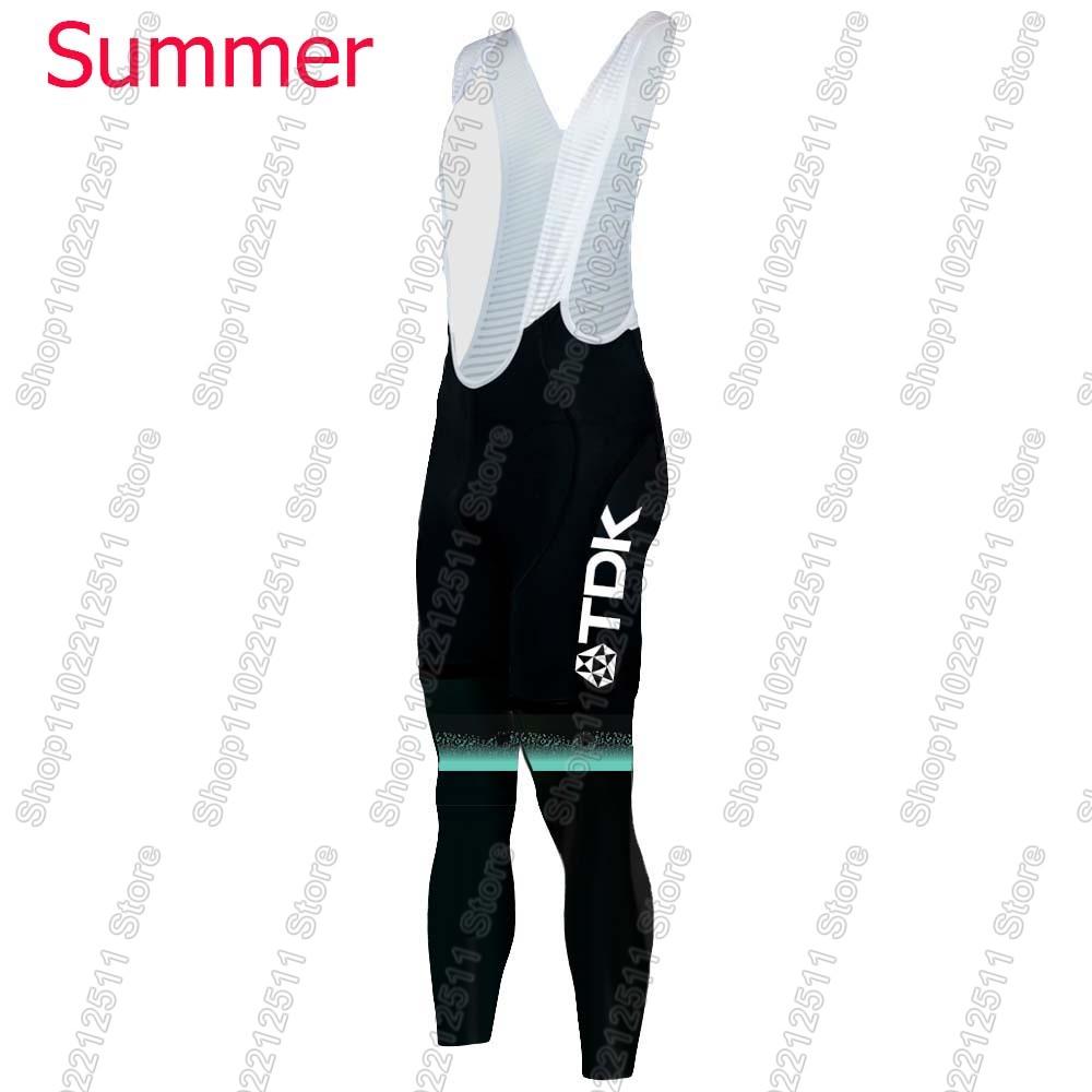 United Shipping Team Cycling Jersey Set Men Cycling Clothing USA Long Sleeve Road Race Bike Jacket Suit MTB Maillot