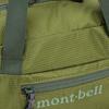 MONTBELL 5L Outdoor-Tasche mit großem Fassungsvermögen, Nylon Grün, Unisex Paar