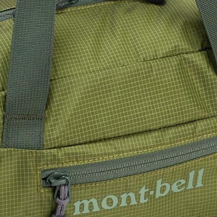 MONTBELL 5L Outdoor-Tasche mit großem Fassungsvermögen, Nylon Grün, Unisex Paar