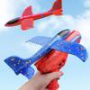 Children'S Outdoor Ejection Aircraft Toys Foam Aircraft Oy Gun Parent-Child Outdoor Games Toys Children'S Gifts  Flying Toy