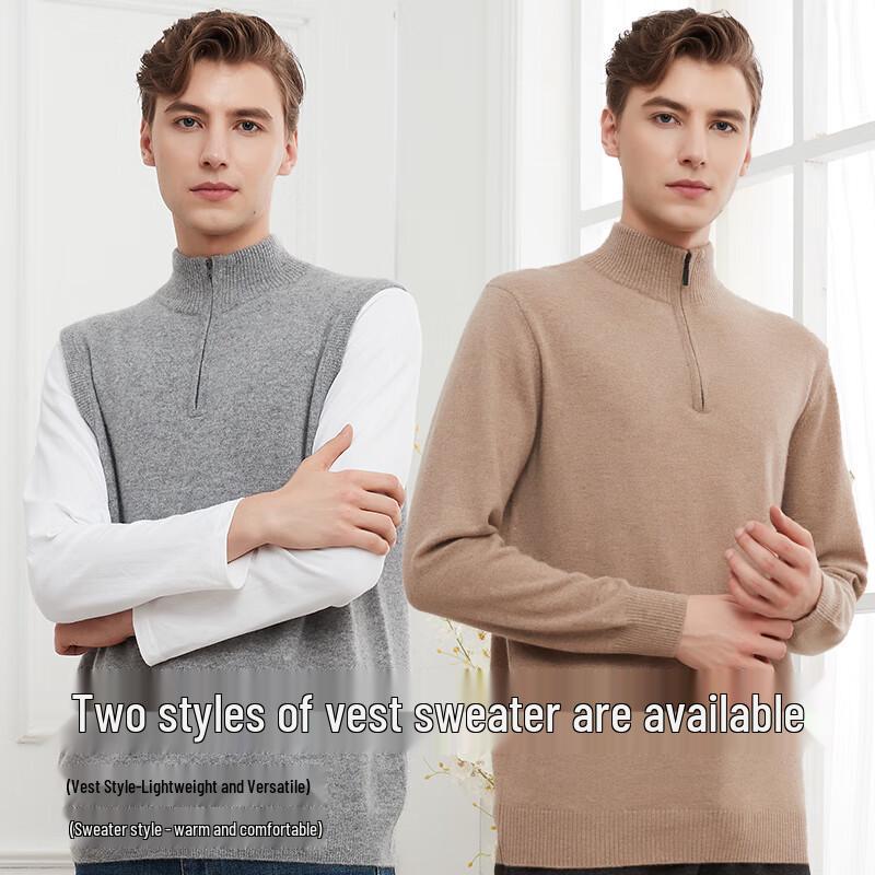 Hengyuanxiang Men's Pure Cashmere Business Pullover Sweater