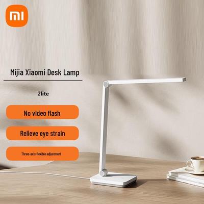 XiaoMi Schreibtischlampe 2 Lite Intelligente Lernlampe