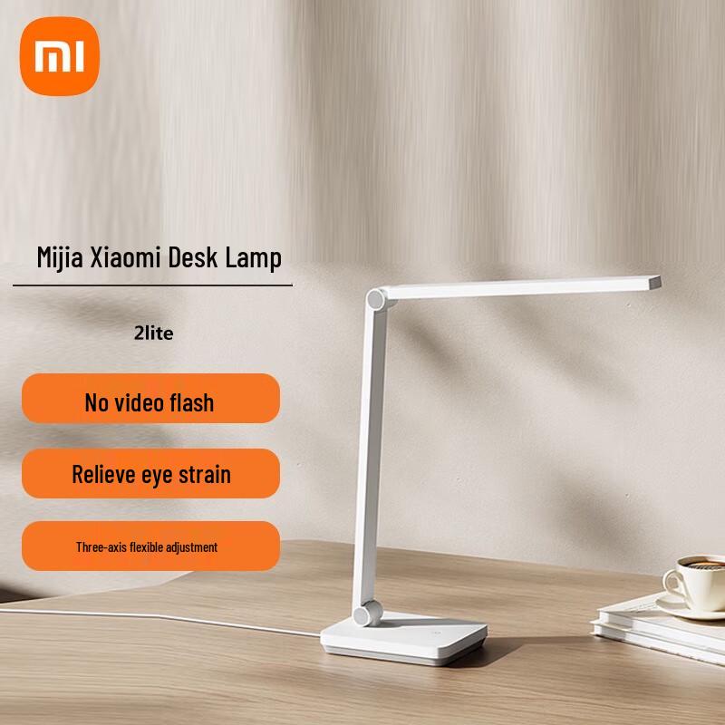 Xiaomi Mi Desk Lamp 2 Lite Smart Learning Lamp