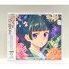 Щоденники аптекаря Оригінальний саундтрек 3CD Kusuriya no Hitorigoto
