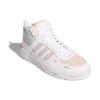 Adidas Originals Post Up Comfortable Non-Slip Durable Lightweight Mid-Top Skate Shoes Women Skate Shoes White H00223