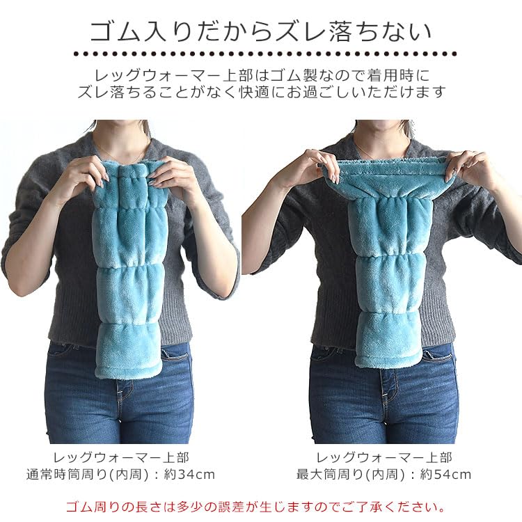 Leg Above the Boa Lining Not Greige [Broccoli House] Women's Warmers, Fluffy, Knee, Material, Thick, Long, Loose, Constricting, Warm, Men's, Unisex,