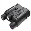 High-Definition Digital Infrared Night Vision Device