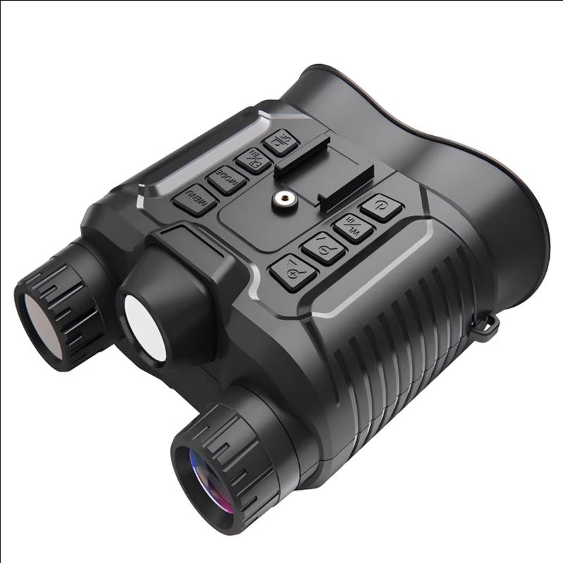 Outdoor HD Infrared Night Vision Device