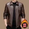 Sheepskin is really good leather men's leather jacket business casual slim fit leather jacket