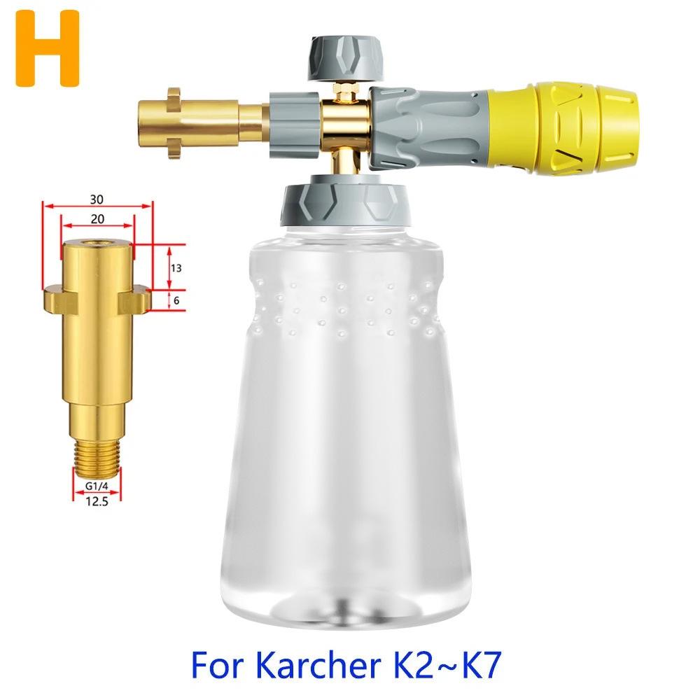 High-Pressure 1000ml Snow Foam Cannon Car Wash Sprayer